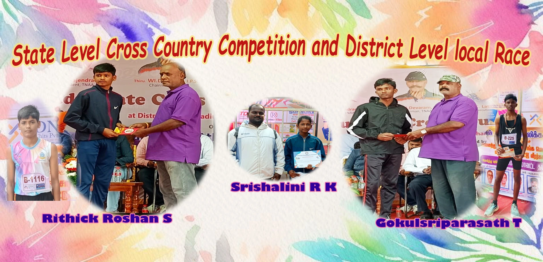 State Level Cross Country Competition and District Level local Race