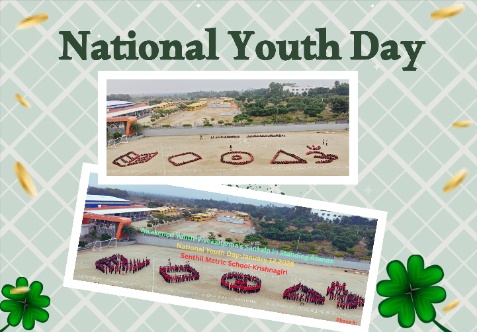 Awakened Youth – Vivekananda’s Sankalp in Standing Asanas