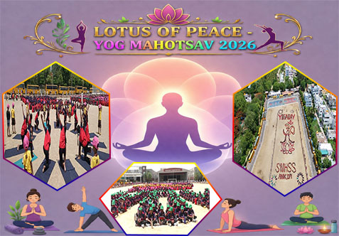 Senthil Matriculation Higher Secondary School, Adhiyamankottai, Dharmapuri, Hosts Mega Yoga Day Celebration with 2,900 Students Across 30,000 Sq. Ft. Arena. It was a spectacular display of discipline, alignment, and wellness as our school celebrated International Yoga Day on a grand scale. The event featured a massive, meticulously planned ground formation captured via drone.