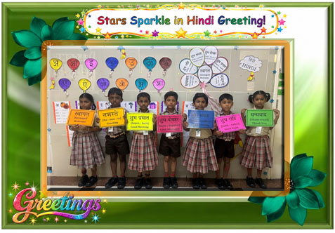 Our adorable Class 2 students recently participated in a delightful language-learning activity that brought smiles to everyone's faces! To help our young learners master the art of polite conversation, we created a special Hindi Greetings Video Showcase.