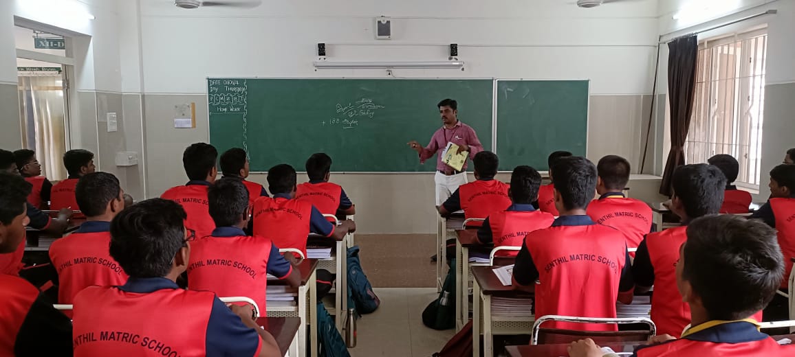 Higher Secondary(XI-XII)